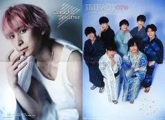 【中古】ポスター 両面ピンナップポスター(二つ折) 佐久間大介(Snow Man)/IMPACTors POTATO 2021年9月号 綴込付録