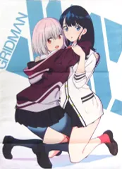 2025年最新】SSSS.GRIDMAN 新条アカネ 宝多六花 の人気アイテム - メルカリ