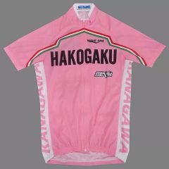 Chazal / KÖNIG / MBK プロチーム サイクルジャージ（L） - メルカリ