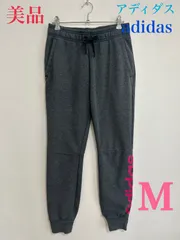 ⭐美品⭐ アディダス adidas パンツ ロングパンツ スウェット イージーパンツ ロゴプリント CZ5738 A2B001  グレー ピンク M