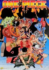 【中古】ポスター（アニメ） B3ポスター(八つ折) 「ワンピース」 最強ジャンプ2012年3月号付録