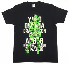 Item thumbnail for item 5ed519c8-6173-43e7-9bf4-47b6f02708b4