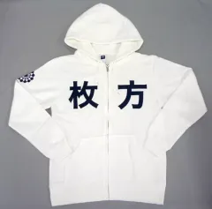 2026年最新】枚方パーカーの人気アイテム - メルカリ