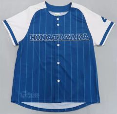 Item thumbnail for item e5de0f65-0e0b-42ca-82b9-014297bb4253