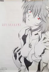 【中古】ポスター(アニメ) ポスター 綾波レイ(プラグスーツ・モノクロ風/半透明) 「新世紀エヴァンゲリオン」