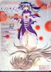 2026年最新】七瀬留美の人気アイテム - メルカリ