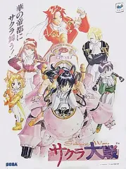 2025年最新】サクラ大戦 ポスターの人気アイテム - メルカリ