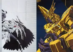 【中古】ポスター(アニメ) B2両面ポスター(八つ折) 表紙イラスト/ユニコーンガンダム3号機 フェネクス 「ファイブスター物語/機動戦士ガンダムNT」 月刊ニュータイプ 2018年7月号付録