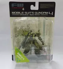 【中古】食玩 トレーディングフィギュア ザクII(砂漠戦仕様) 「FW ガンダムアルティメットオペレーション4」のサムネイル