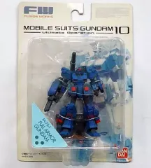 【中古】食玩 トレーディングフィギュア フルアーマーガンダム 「FW ガンダムアルティメットオペレーション10」のサムネイル