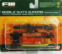 【中古】食玩 トレーディングフィギュア ウェポンセット ジオン軍セット(ザクII) 「FW ガンダムアルティメットオペレーション」のサムネイル