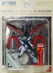 【中古】食玩 トレーディングフィギュア ストライクガンダム 「FW ガンダムアルティメットオペレーション セレクション1」のサムネイル