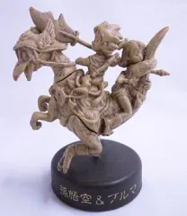 【中古】食玩 トレーディングフィギュア 2.孫悟空＆ブルマ 「ドラゴンボール ミニフィギュアセレクション」