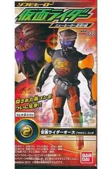 ライダーマスクコレクション Vol.13 仮面ライダーオーズ ブラカワニ 