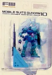 【中古】食玩 トレーディングフィギュア ジム・スナイパーII 「FW ガンダムアルティメットオペレーション10」のサムネイル