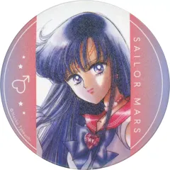 【中古】バッジ・ピンズ セーラーマーズ 「美少女戦士セーラームーンミュージアム 缶バッジコレクション セーラー10戦士描き下ろし」