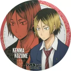 【中古】バッジ・ピンズ(キャラクター) 孤爪研磨 「ハイキュー!! 休み時間 in J-WORLD TOKYO 75mm缶バッジ」