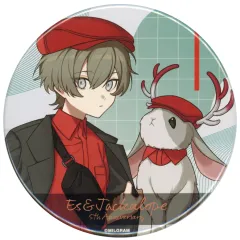 2026年最新】ジャッカロープ ミルグラムの人気アイテム - メルカリ