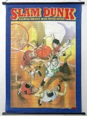 映画 「スラムダンク SLAM DUNK 全国制覇だ！ 桜木花道」 B2ポスター