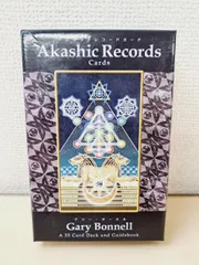 2025年最新】アカシックレコードの人気アイテム - メルカリ