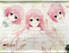 2026年最新】toloveる タペストリーの人気アイテム - メルカリ