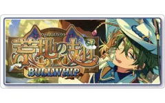 2026年最新】影片みか 缶バッジ テーマの人気アイテム - メルカリ