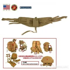 【アメリカ製】米海兵隊 FILBEフレーム用ヒップベルト PROPPER USMC PACK 背負子ガード アウトドア 2011年 米軍放出品(80)☆HL19PK#25