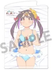 2026年最新】お兄ちゃんはおしまい！ 抱き枕カバー 緒山みはりの人気