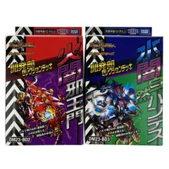レート高　最新有料記事構築　アナカラーハンデス　メルカリ便発送 レート高 最新有料記事構築 アナカラーハンデス メルカリ便発送 レート