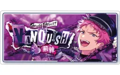 2026年最新】缶バッジ 斎宮宗の人気アイテム - メルカリ