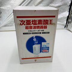 Item thumbnail for item 58992bc2-26f5-4015-92bb-dc8dca4bde7c