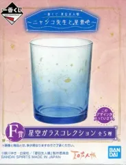 【中古】マグカップ・湯のみ ニャンコ先生 グラス・ブルー 星空ガラスコレクション 「一番くじ 夏目友人帳 ～ニャンコ先生と星景色～」 F賞
