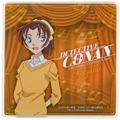 【中古】コースター 遠山和葉 アクリルコースター 「名探偵コナン ミステリー・レストラン2024」 ユニバーサル・スタジオ・ジャパン限定 スペシャルカクテル注文特典