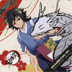 【中古】コースター 冨岡義勇 スクエアコースター 「鬼滅の刃 アニメ伍周年記念祭～後夜祭～ in ufotable Cafe×マチ★アソビCAFE×ufotable DINING」 後夜祭 辰年ドリンク注文特典