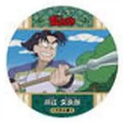 【中古】コースター 潮江文次郎(C) 「コースターコレクション 忍たま乱太郎 シリーズセレクション」