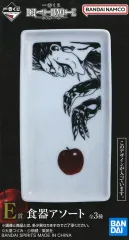 【中古】皿・ボウル リューク 食器アソート(長方形皿) 「一番くじ DEATH NOTE」 E賞
