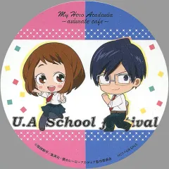 【中古】マグカップ・湯のみ 麗日お茶子＆飯田天哉 購入特典コースター 「僕のヒーローアカデミア×animatecafe」 飲食・購入特典