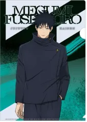 【中古】クリアファイル 伏黒恵 クリアファイル 「呪術廻戦 死滅回游」