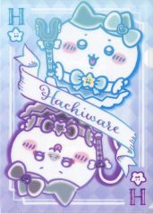 ちいかわ「トレーディングトランプなきらきらカード」【ハチワレ
