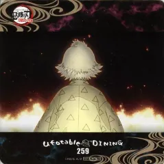 【中古】コースター 桑島慈悟郎 コースター 「鬼滅の刃 刀鍛冶の里編×ufotable DINING OP、ED」 コラボドリンク追加オーダー特典
