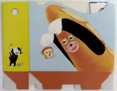 【中古】文房具その他 なぞのフランスパン ファイルボックス 「ブロッコリーくじ×パンどろぼう 第2弾」 F賞