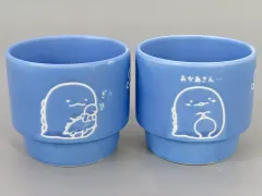 【中古】マグカップ･湯のみ ネイビー きらきらな夜 ぽこぽこペアカップ 「すみっコぐらし」