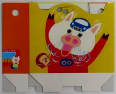 【中古】文房具その他 すばらしいブー! ファイルボックス 「ブロッコリーくじ×パンどろぼう 第2弾」 F賞