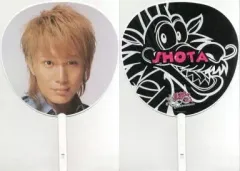 【中古】うちわ(男性) 安田章大 ジャンボうちわ 「関ジャニ∞ 全国1-st Tour 2∞6 (2006)」