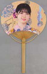 Item thumbnail for item 7c947005-b706-494d-b1cd-ed0a652377e7