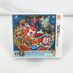 2025年最新】妖怪メダル 真打の人気アイテム - メルカリ