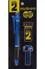 Item thumbnail for item 51c3ba63-56e8-4f5b-9b8f-a15b19f8ebdc