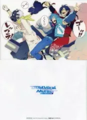 2026年最新】Dramatical Murder 蒼葉の人気アイテム - メルカリ