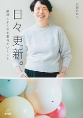 Item thumbnail for item c2046275-062f-47f3-8d56-358b028c5b17