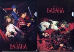 Item thumbnail for item f784c38d-f358-483b-a65c-f8d0dabeb57f